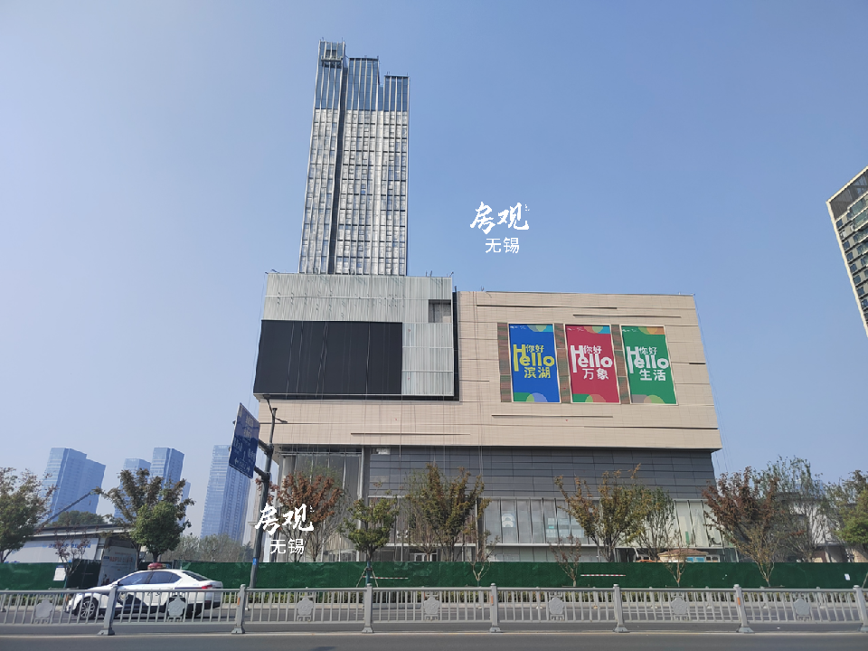 万象汇西餐_万象汇西装店_万象汇西餐厅