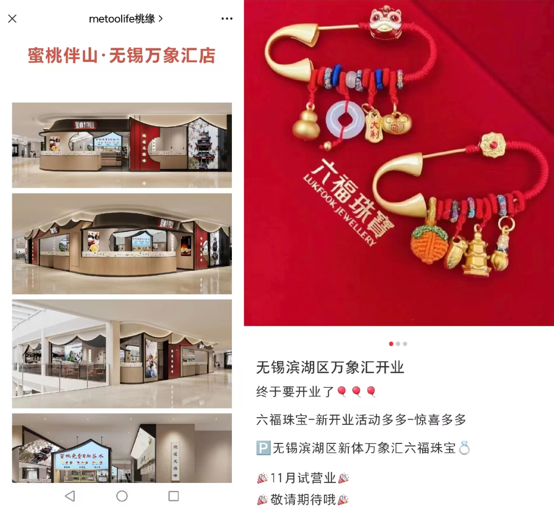 万象汇西餐厅_万象汇西装店_万象汇西餐
