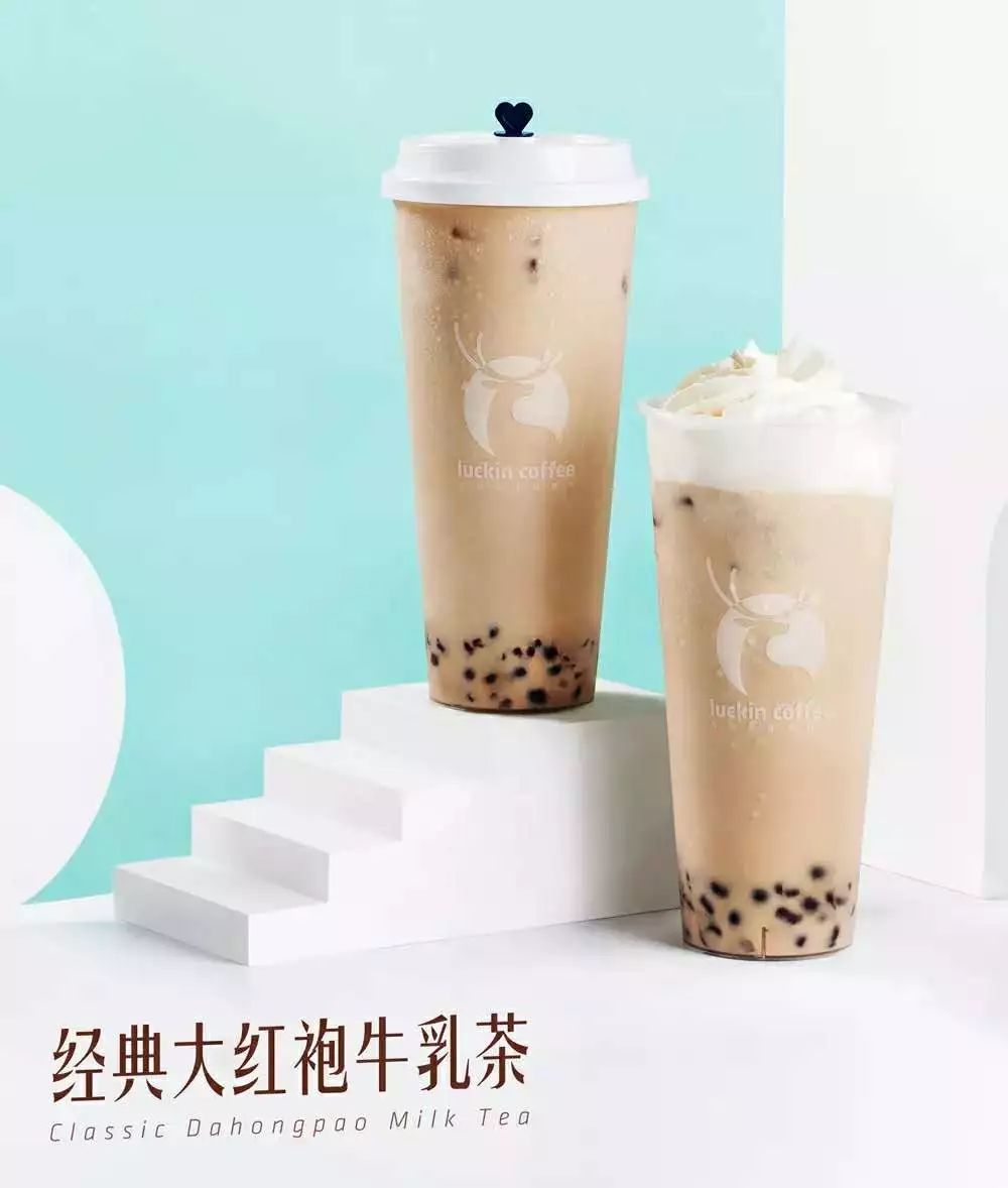 瑞幸咖啡广告词_瑞幸咖啡广告标语_瑞幸咖啡的广告文案
