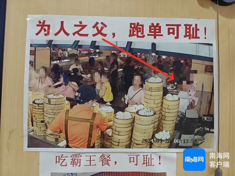 茶室过道装修效果图_茶餐厅过道_餐厅过道