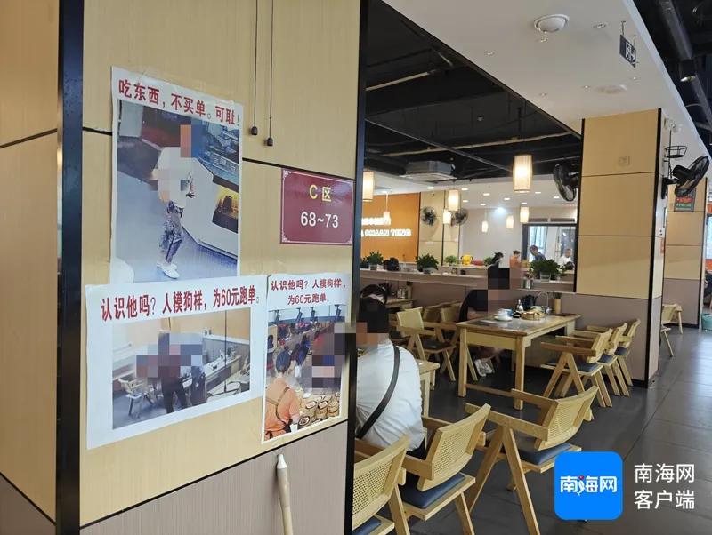 茶餐厅过道_茶室过道装修效果图_餐厅过道