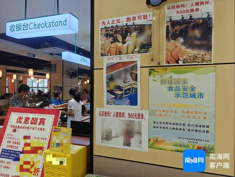 茶室过道装修效果图_餐厅过道_茶餐厅过道