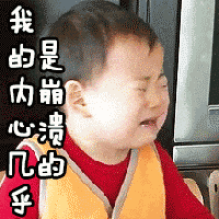 金星卖的茶_金星饭馆_金星茶餐厅