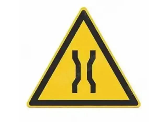 常识科目基本内容_常识科目基本结构_基本常识科目一