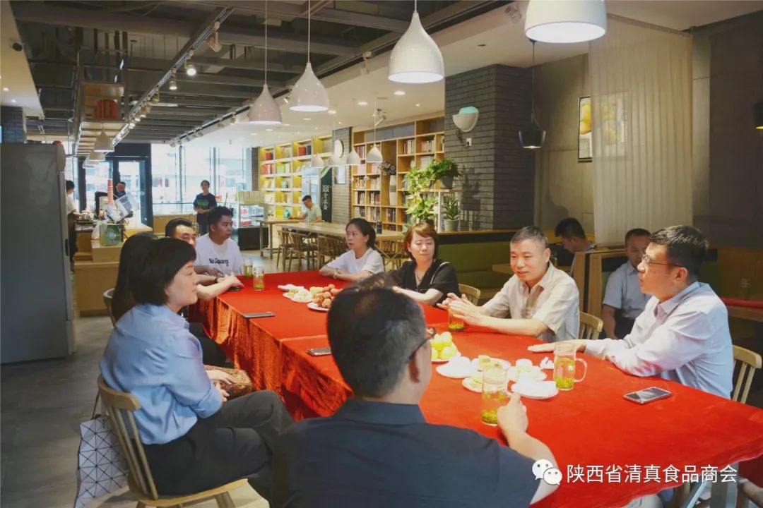 老米家大雨老米家_老米家大雨泡馍_老米家糕点