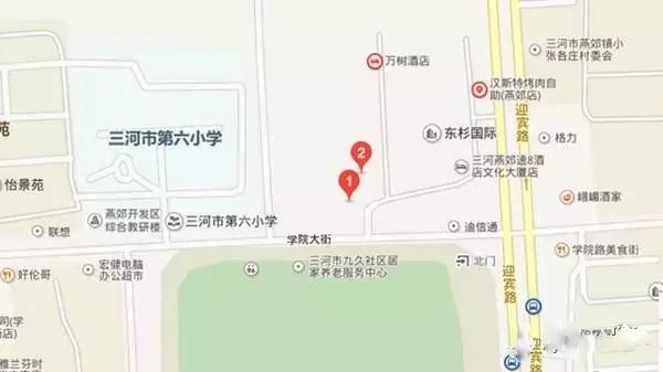 儿童玩咖啡馆游戏的好处_咖啡馆的好处_咖啡馆小游戏