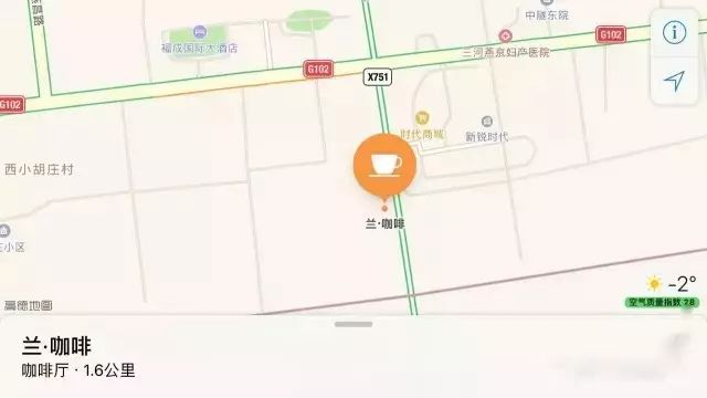 咖啡馆的好处_儿童玩咖啡馆游戏的好处_咖啡馆小游戏