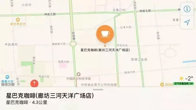 儿童玩咖啡馆游戏的好处_咖啡馆的好处_咖啡馆小游戏