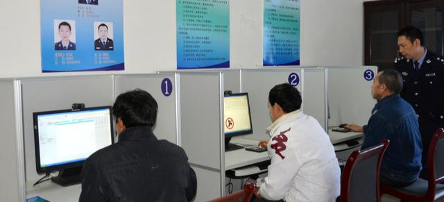 常识是什么科目_常识科目基本结构_基本常识科目一