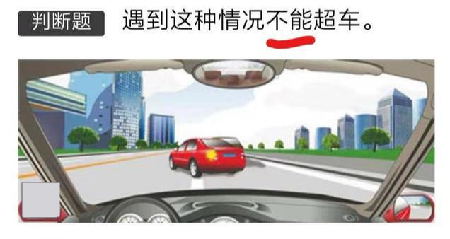 常识是什么科目_常识科目基本结构_基本常识科目一