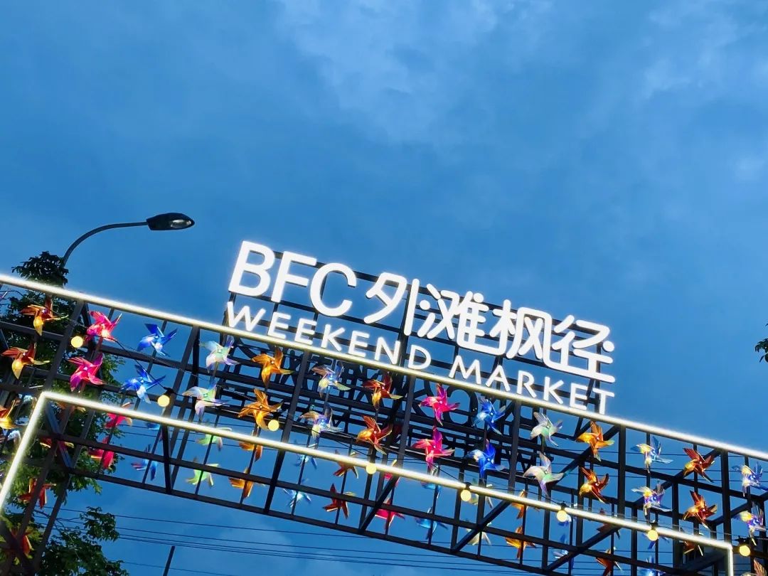 小公园网红咖啡馆台阶多少_小公园网红咖啡馆台阶多少_小公园网红咖啡馆台阶多少
