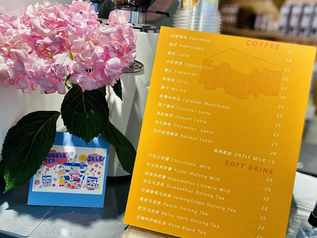 小公园网红咖啡馆台阶多少_小公园网红咖啡馆台阶多少_小公园网红咖啡馆台阶多少