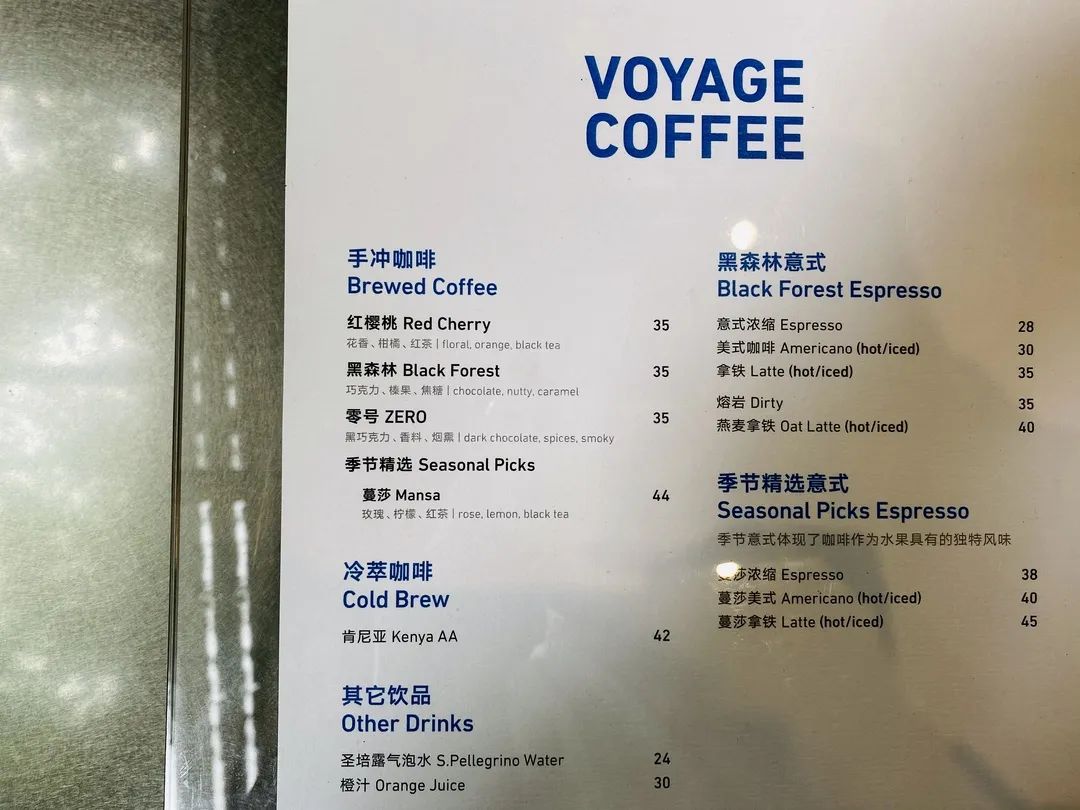 小公园网红咖啡馆台阶多少_小公园网红咖啡馆台阶多少_小公园网红咖啡馆台阶多少