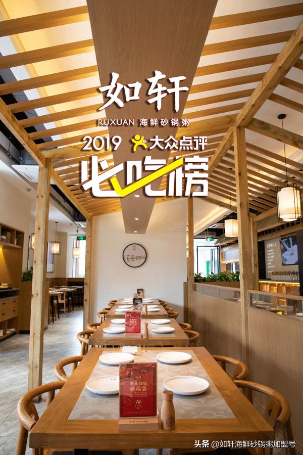 潮汕鸽子汤_潮汕美食推荐乳鸽汤面_潮汕鸽子汤的做法图片