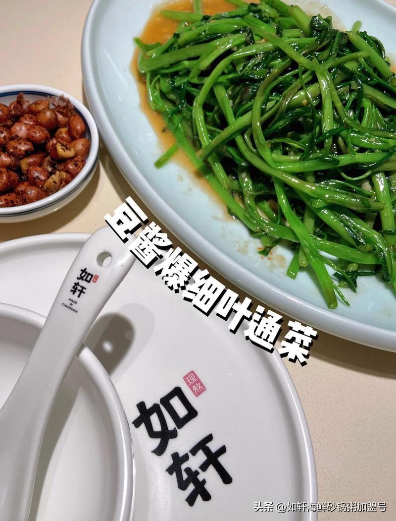 潮汕鸽子汤_潮汕鸽子汤的做法图片_潮汕美食推荐乳鸽汤面