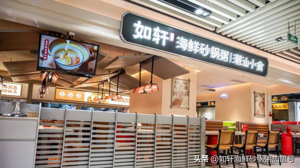 潮汕鸽子汤的做法图片_潮汕鸽子汤_潮汕美食推荐乳鸽汤面