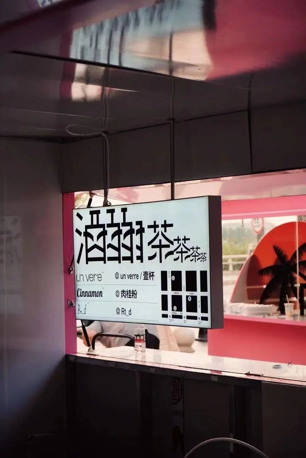 西安咖啡一条街在哪里_西安网红咖啡馆_西安人少的咖啡厅