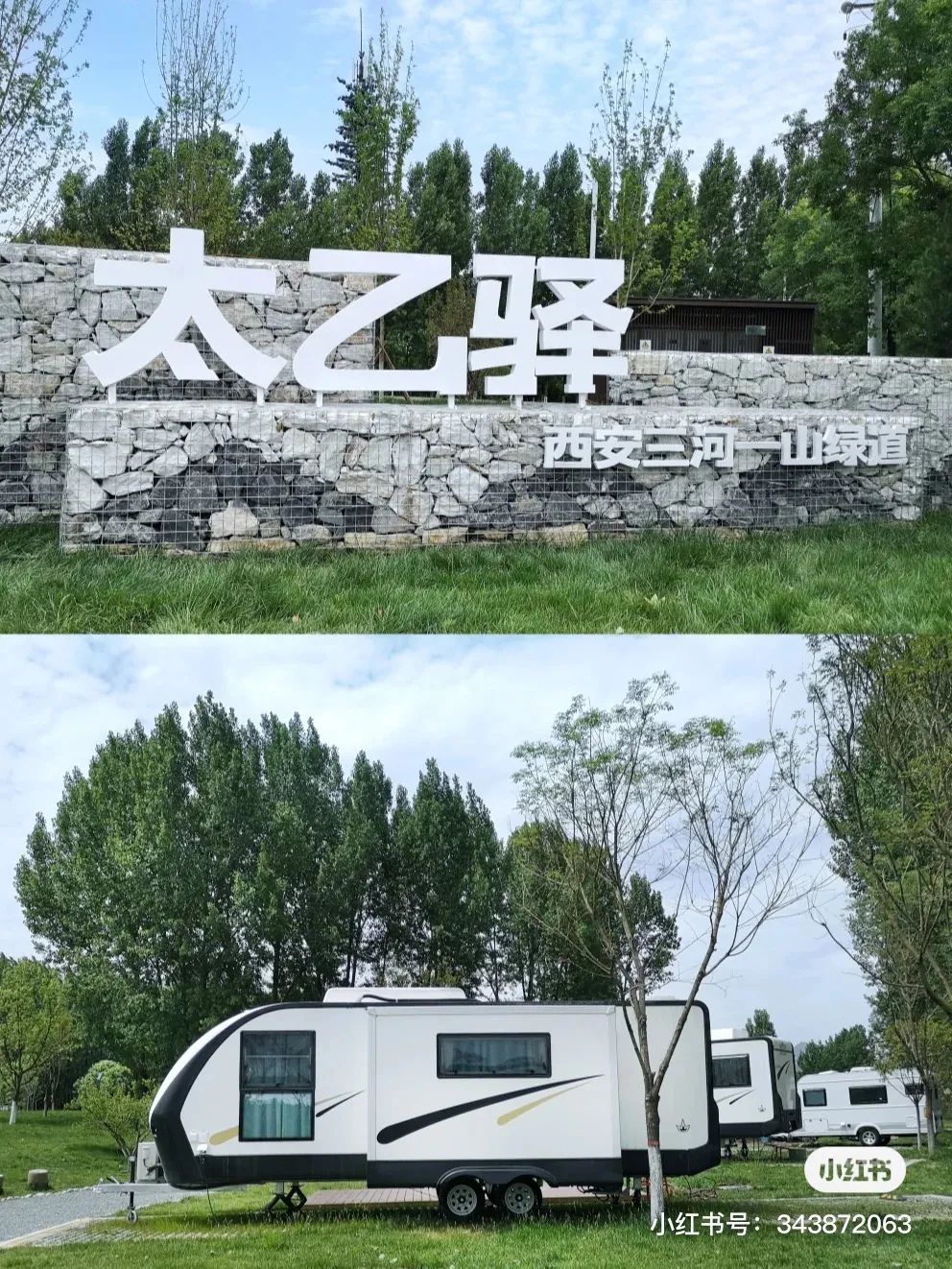 西安有多少家咖啡馆_西安网红咖啡馆_西安人少的咖啡厅