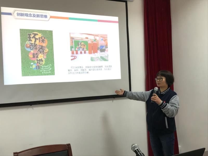 动手小达人小学生作文_动手小达人手抄报_动手达人的生活小窍门