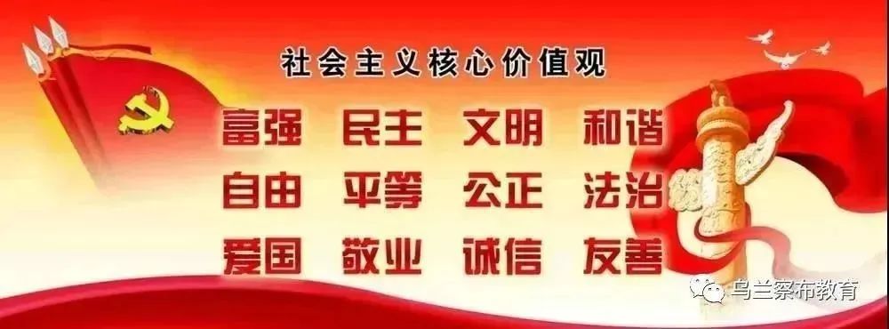第六单元太空生活趣事多_太空生活趣事多导入语_太空生活趣事多第二课时