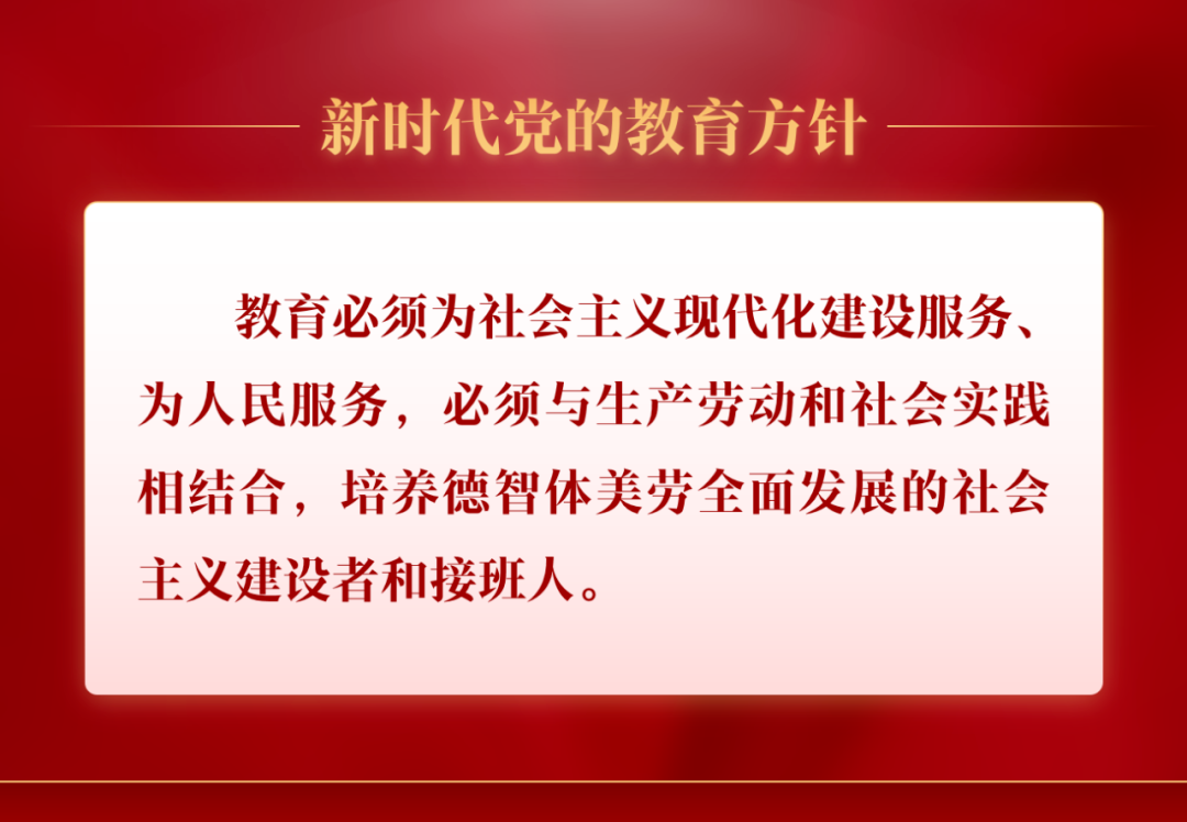 太空生活趣事多导入语_第六单元太空生活趣事多_太空生活趣事多第二课时