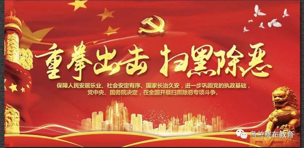 太空生活趣事多导入语_第六单元太空生活趣事多_太空生活趣事多第二课时
