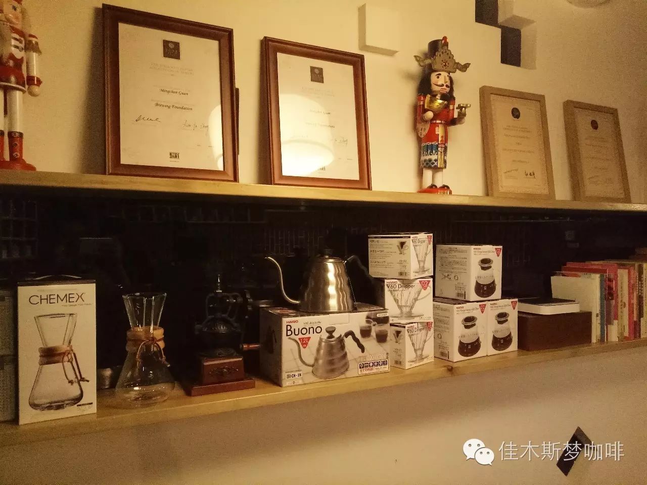 乐班咖啡_咖啡班是怎么形成的_咖啡乐吧