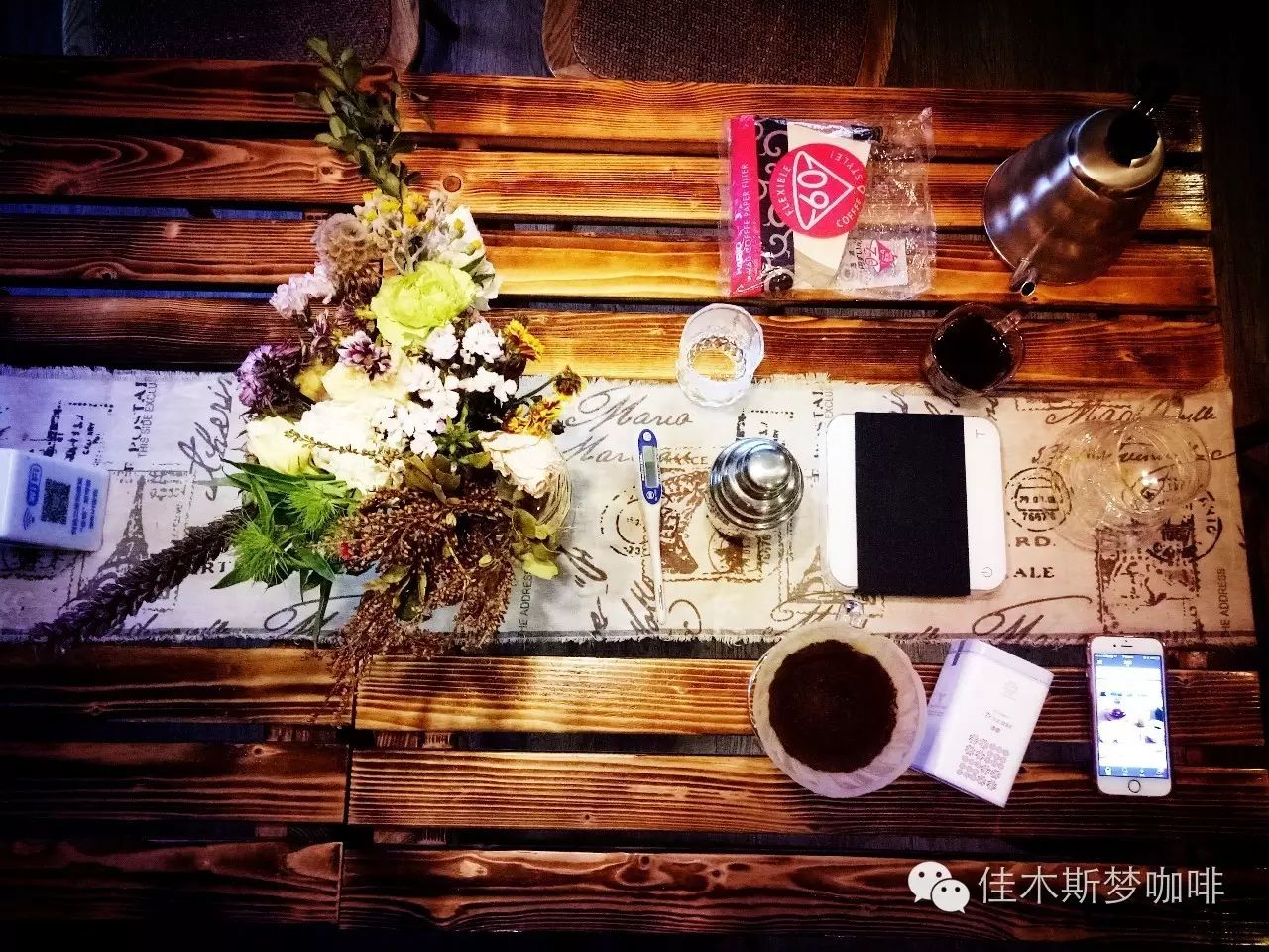 咖啡班是怎么形成的_乐班咖啡_咖啡乐吧