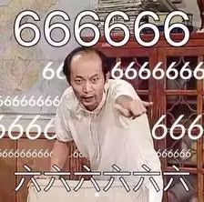 生活小技巧是真的吗_生活小窍门是什么意思_生活小技巧六六六