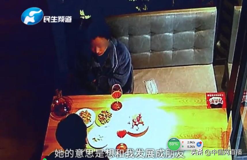 水果心叫什么_水果盘点心_水果果心