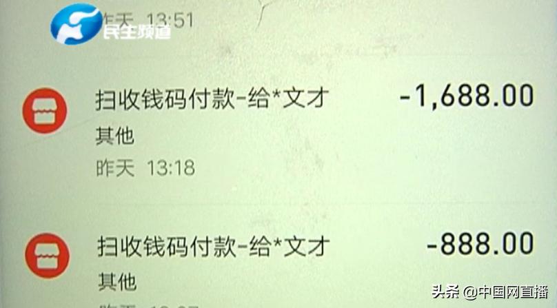 水果果心_水果心叫什么_水果盘点心