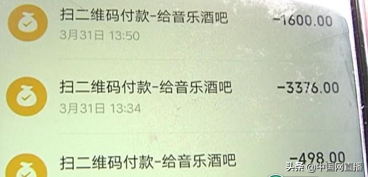 水果果心_水果心叫什么_水果盘点心