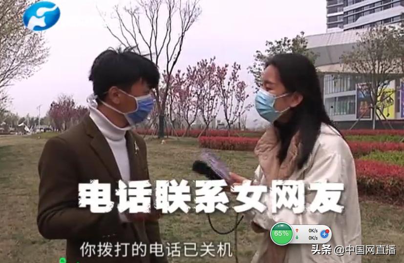 水果盘点心_水果心叫什么_水果果心