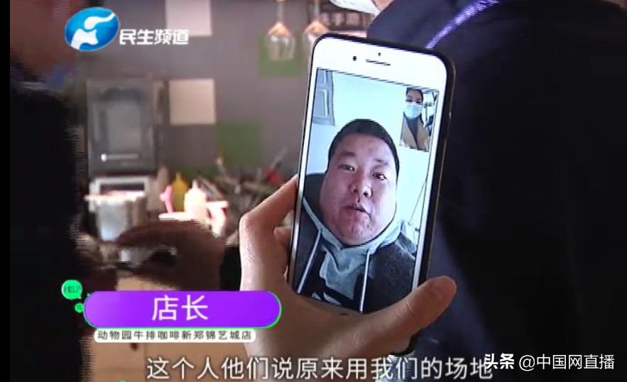 水果盘点心_水果果心_水果心叫什么