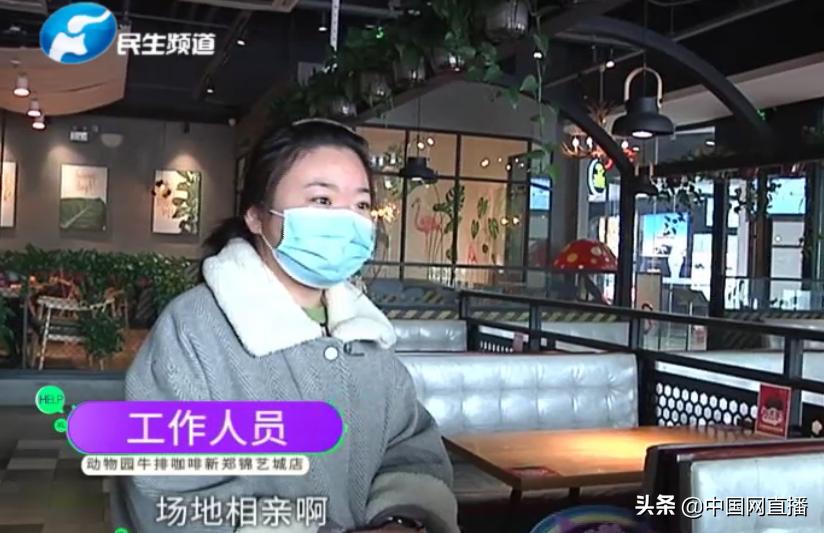 水果盘点心_水果果心_水果心叫什么