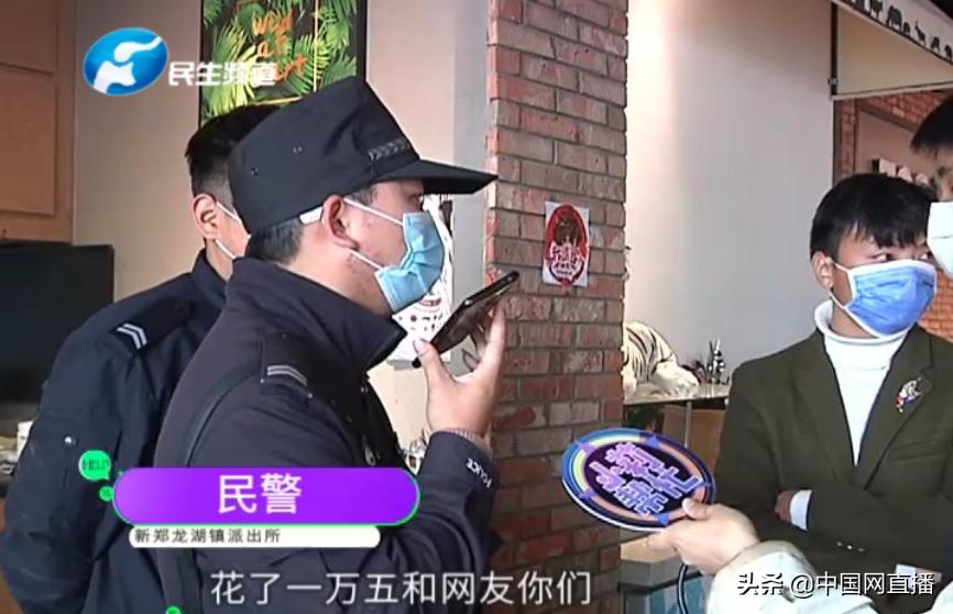 水果果心_水果心叫什么_水果盘点心