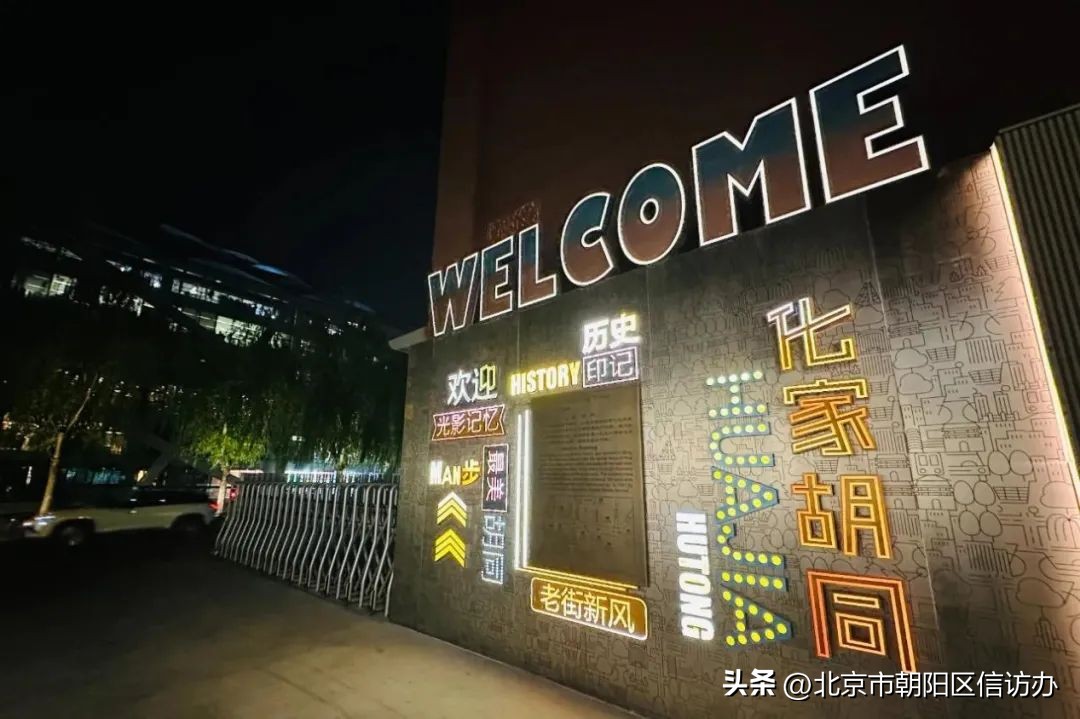 祈福美食街在哪里_祈福美食街_祈福美食城