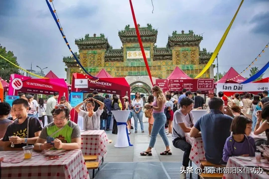 祈福美食城_祈福美食街在哪里_祈福美食街