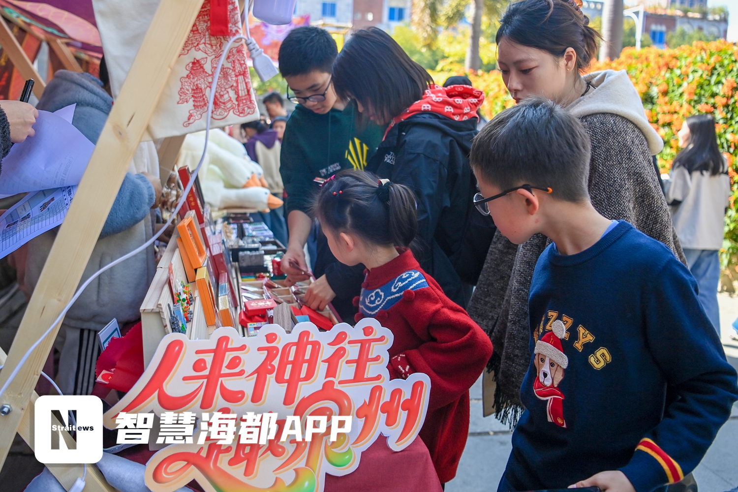 祈福美食街_祈福美食城_祈福美食街有哪些小吃