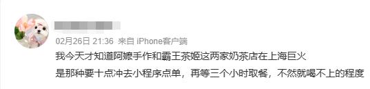 祈福美食街_祈福美食街离北京路多远_祈福美食街有哪些小吃
