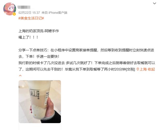 祈福美食街_祈福美食街离北京路多远_祈福美食街有哪些小吃