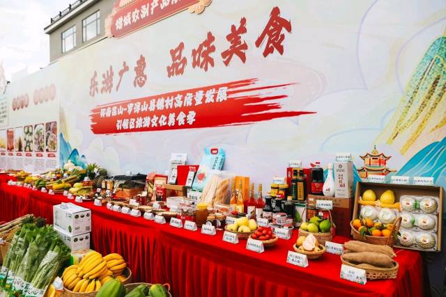 风味美食潮汕节的来历_风味美食潮汕节图片_潮汕风味美食节