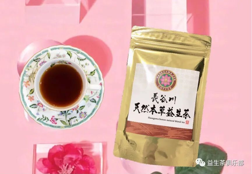 喝黑咖啡好处_咖啡因的好处_四十岁女人喝咖啡好处