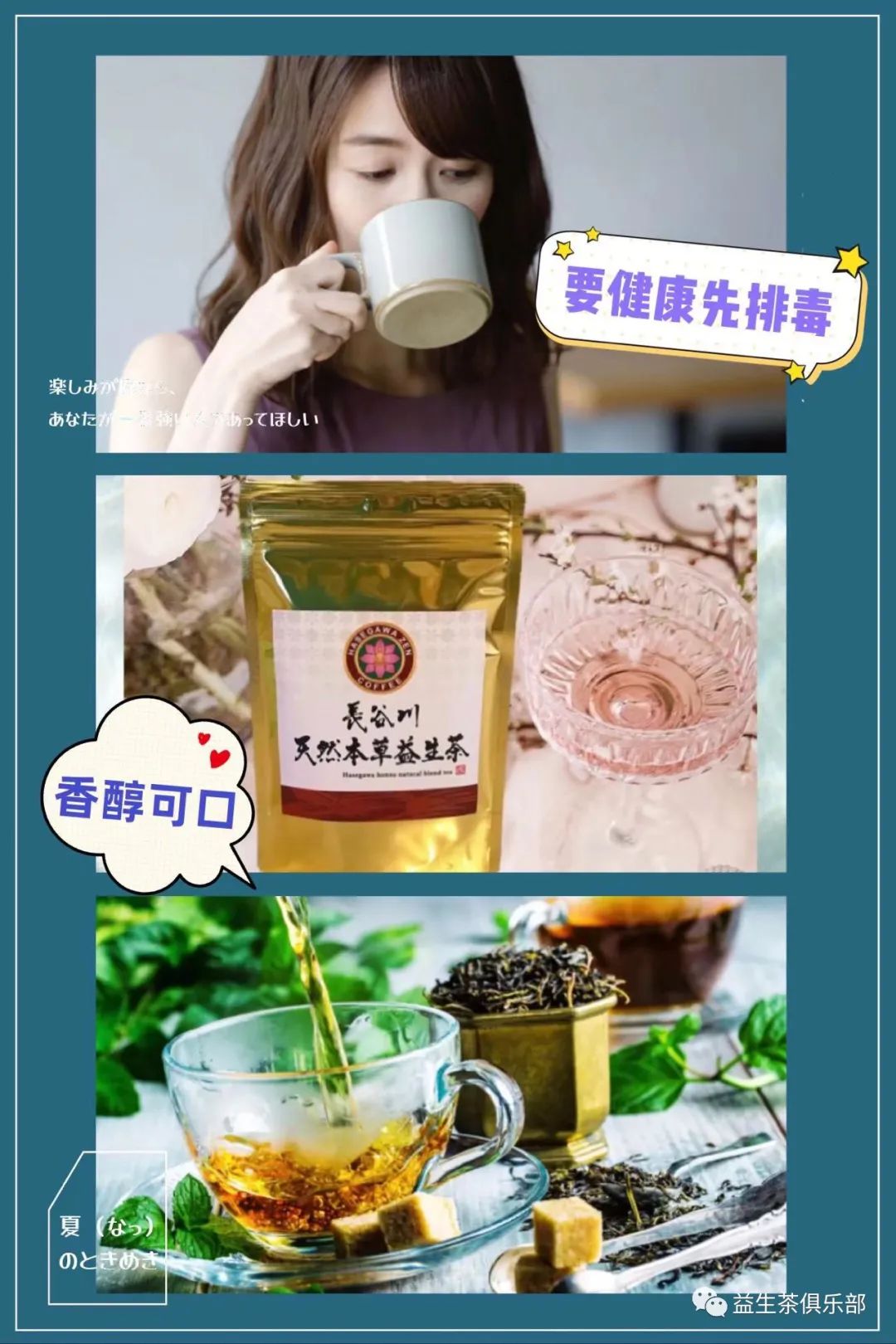 四十岁女人喝咖啡好处_咖啡因的好处_喝黑咖啡好处