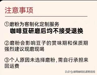 偶尔喝咖啡_咖啡喝热的好还是冰的好_咖啡喝多了心慌怎么办