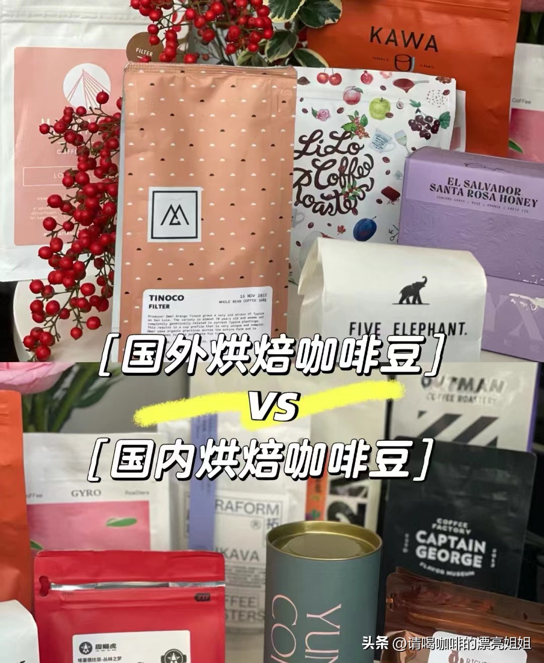 咖啡喝热的好还是冰的好_偶尔喝咖啡_咖啡喝多了心慌怎么办