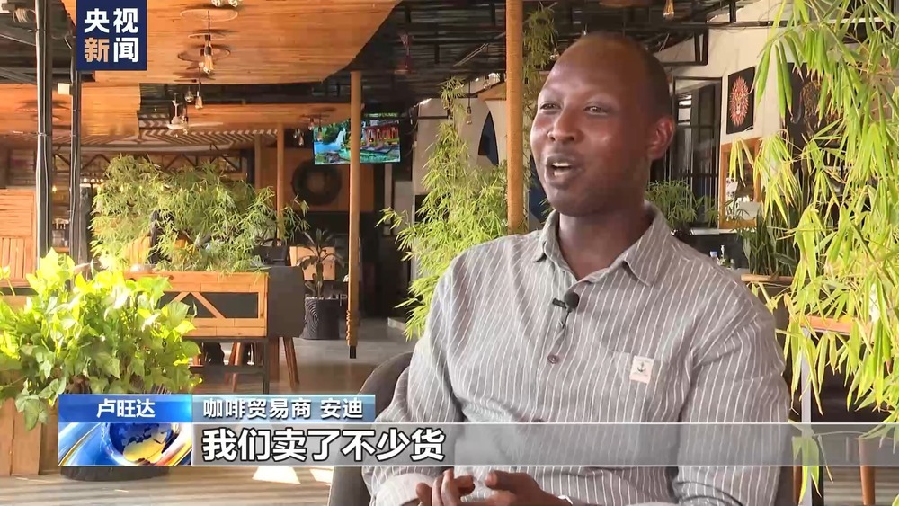 中非咖啡好吗_中非咖啡_咖啡是非洲的吗