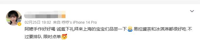 祈福美食街有哪些小吃_祈福美食街离北京路多远_祈福美食街