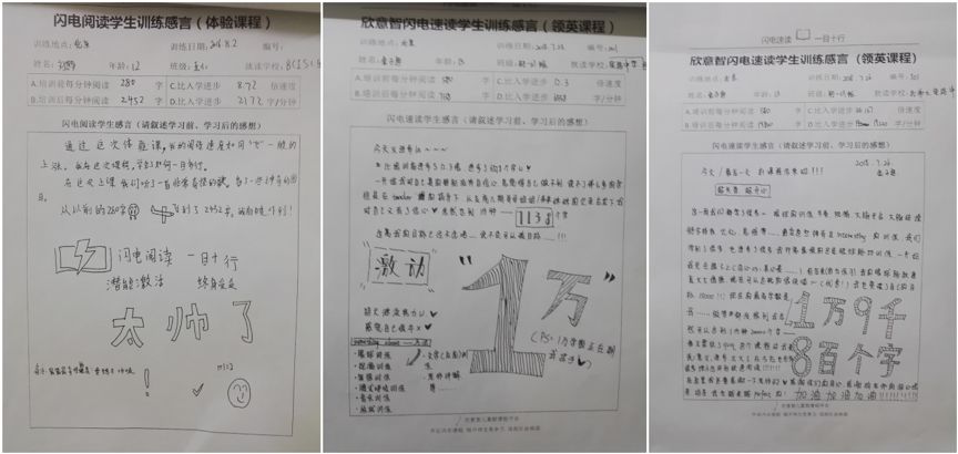 短视频创业书籍_网络创业视频_互联网视频创业故事书