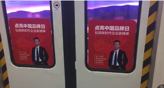 网络创业视频_互联网视频创业故事书_短视频创业书籍